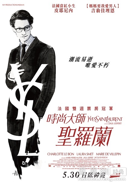 Tri-State College of Massotherapy硕士证书