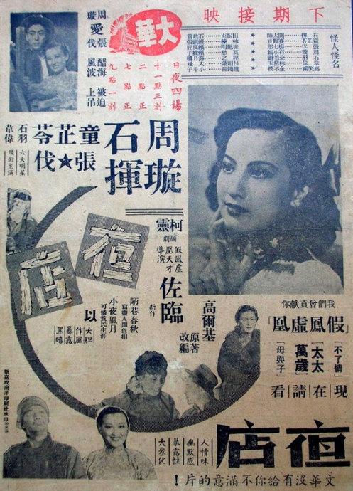 cma认证通过多久收到证书